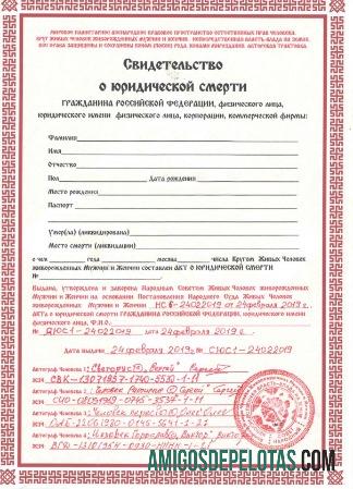 Conselho Popular da Rússia de Pessoas Vivas Nascidas Vivas, Homens e Mulheres Certidão de Óbito baixar para verificação